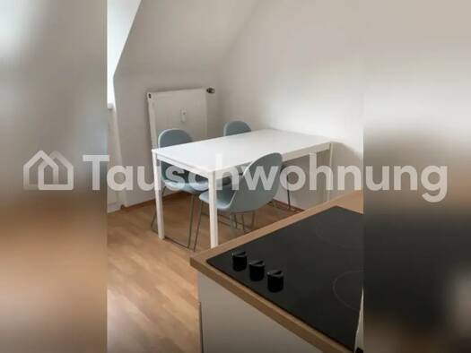 Studio zur Miete Tauschwohnung 330 € 1 Zimmer 32 m² 5. Geschoss Derendorf Düsseldorf 40476