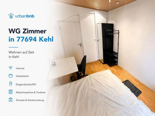 WG-Zimmer zur Miete auf Zeit 690 € 10 m² frei ab 01.01.2027 Riedstraße Kehl Kehl 77694