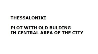 Haus zum Kauf 2.000.000 € 1 Zimmer 350 m² Grundstück THESSALONIKI 54629