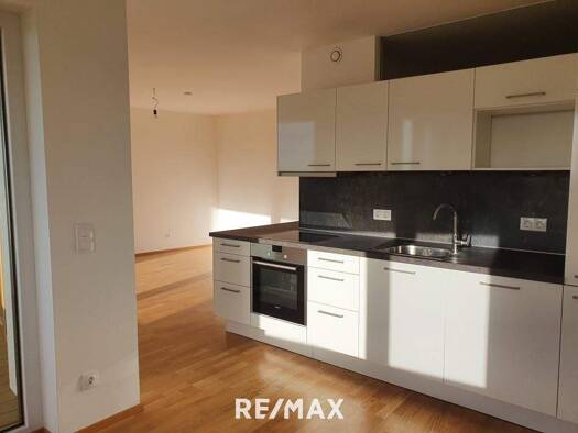 Wohnung zur Miete 1.025 € 3 Zimmer 75 m² Jois 7093
