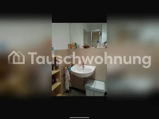 Studio zur Miete Tauschwohnung 300 € 1 Zimmer 37 m² 2. Geschoss Eutritzsch Leipzig 04129