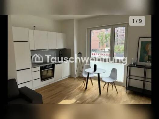 Wohnung zur Miete Tauschwohnung 1.200 € 1,5 Zimmer 50 m² EG Osdorf Altona 22763