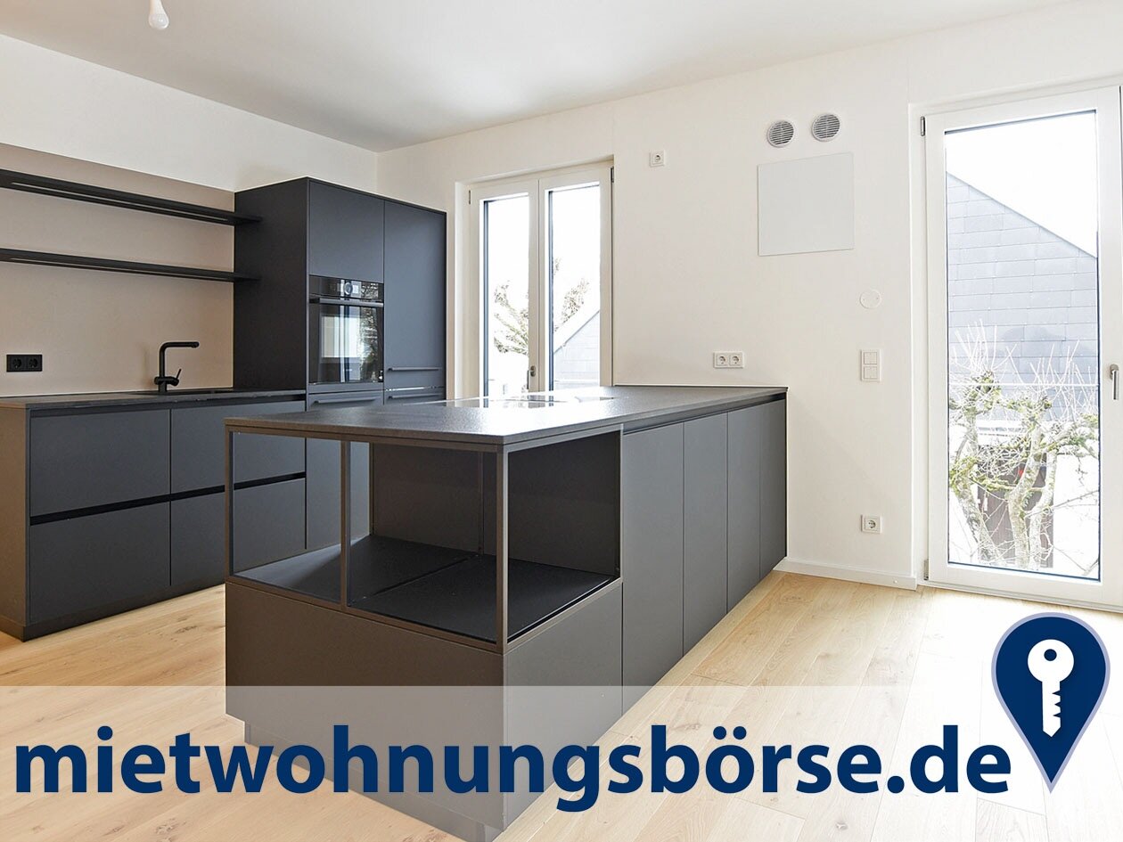 Wohnung zur Miete 3.300 € 4 Zimmer 143,1 m²<br/>Wohnfläche 1.<br/>Geschoss ab sofort<br/>Verfügbarkeit Obermenzing München 81247