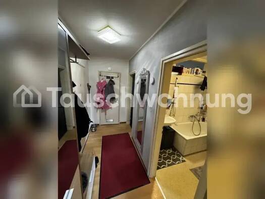 Studio zur Miete Tauschwohnung 540 € 1 Zimmer 35 m² Untergiesing-Harlaching München 81545