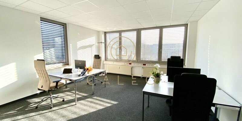 Bürokomplex zur Miete provisionsfrei 50 m²<br/>Bürofläche ab 1 m²<br/>Teilbarkeit Wülfel Hannover 30519