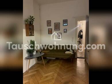 Terrassenwohnung zur Miete Tauschwohnung 1.500 € 2,5 Zimmer 72 m² EG Dom Pedro München 80636