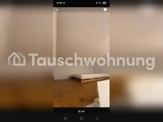 Studio zur Miete Tauschwohnung 225 € 1 Zimmer 22 m² Udestedt 99198