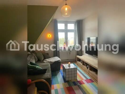 Wohnung zur Miete Tauschwohnung 1.130 € 3,5 Zimmer 79 m² 4. Geschoss Mülheim Köln 50679