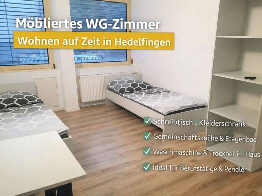 Studio zur Miete auf Zeit 580 € 1 Zimmer 17 m² frei ab 31.12.2027 Hedelfingerstr. 0 Wangen Stuttgart Hedelfingen 70327
