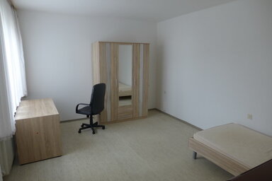 WG-Zimmer zur Miete 280 € 18 m² 1. Geschoss frei ab sofort Mosbach Mosbach 74821