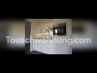 Terrassenwohnung zur Miete 1.050 € 2 Zimmer 50 m² EG Preungesheim Frankfurt am Main 60389