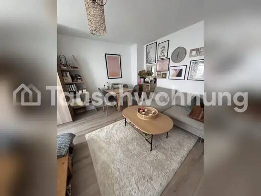 Wohnung zur Miete Tauschwohnung 1.000 € 2 Zimmer 60 m² 1. Geschoss Niederrad Frankfurt am Main 60528