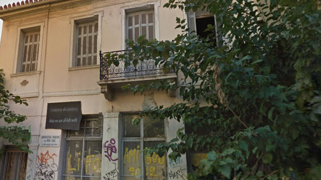 Studio zum Kauf 450.000 € 621 m² EG Athen