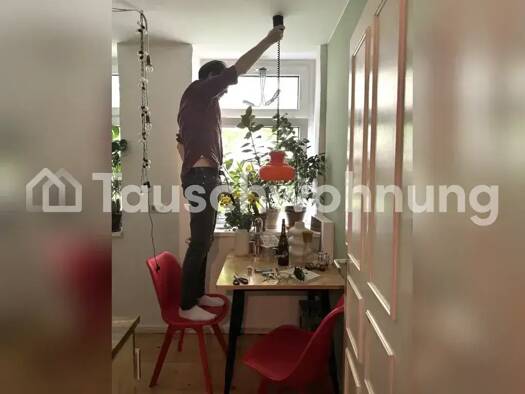 Wohnung zur Miete Tauschwohnung 450 € 2 Zimmer 47 m² 1. Geschoss Französisch Buchholz Berlin 10437