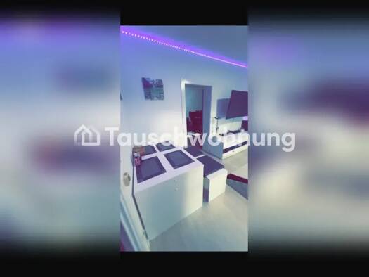 Wohnung zur Miete Tauschwohnung 361 € 2 Zimmer 39,2 m² EG Milbertshofen-Am Hart München 80807