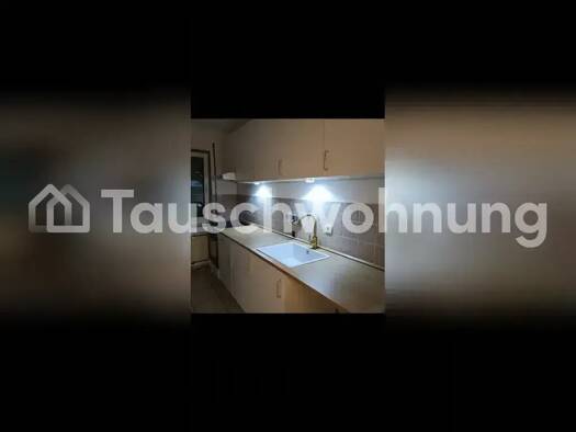 Wohnung zur Miete Tauschwohnung 650 € 2 Zimmer 60 m² EG Niederrad Frankfurt am Main 60528