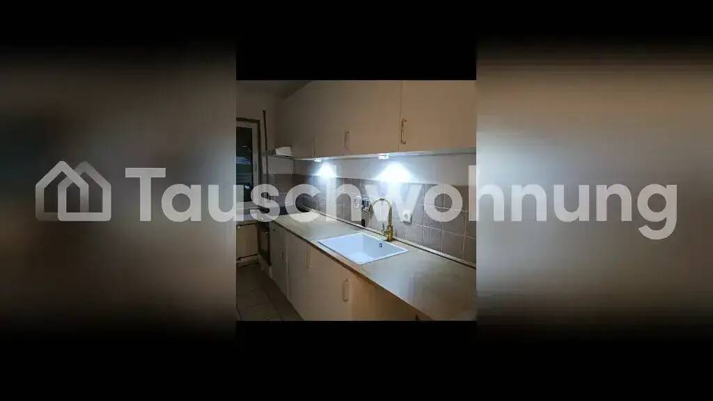Wohnung zur Miete Tauschwohnung 650 € 2 Zimmer 60 m² EG Niederrad Frankfurt am Main 60528