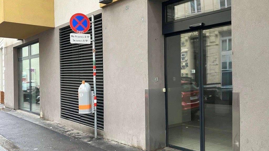 Laden zur Miete 13 € 647,4 m² Verkaufsfläche Wien 1210