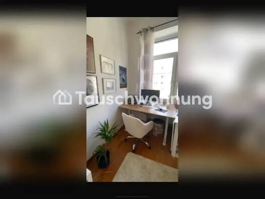 Wohnung zur Miete Tauschwohnung 500 € 3 Zimmer 60 m² Laurensberg Laurensberg 52074