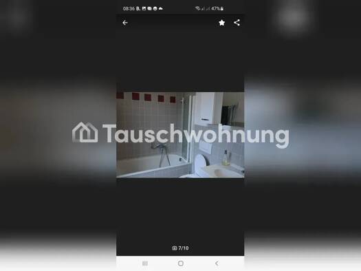 Wohnung zur Miete Tauschwohnung 400 € 1 Zimmer 35 m² Leipziger Vorstadt Dresden 01097
