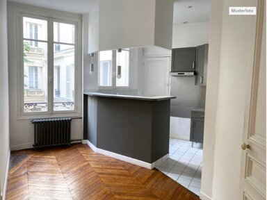 Wohnung zum Kauf provisionsfrei 121.000 € 2 Zimmer 59 m² Leinzell Leinzell 73575