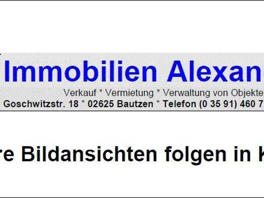 Gastronomie/Hotel zur Miete provisionsfrei 80 m² Gastrofläche Kurt-Pchalek-Straße 18 Bautzen Bautzen 02625