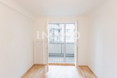 Wohnung zum Kauf provisionsfrei 269.000 € 2 Zimmer 41,5 m² 2. Geschoss Wien, Donaustadt 1220