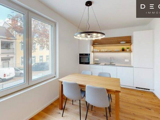 Wohnung zum Kauf - Erstbezug 254.592 € 2 Zimmer 38,6 m² 2. Geschoss Wien 1230