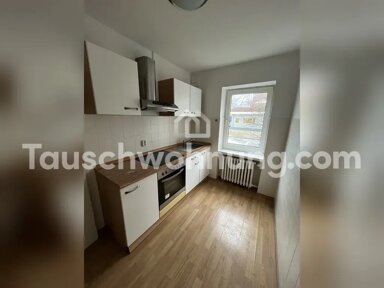 Wohnung zur Miete Tauschwohnung 395 € 1 Zimmer 33 m² 1. Geschoss Exerzierplatz Kiel 24103