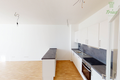 Wohnung zur Miete 1.590 € 5 Zimmer 118,2 m² 2. Geschoss frei ab 01.08.2025 Annemarie-Renger-Straße 3c Weisenau Mainz 55130