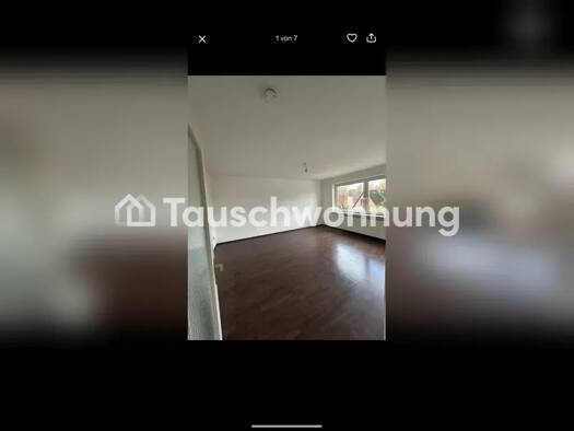 Wohnung zur Miete Tauschwohnung 400 € 1 Zimmer 35 m² Garstedt Norderstedt 22848