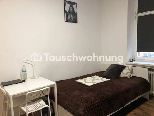 Wohnung zur Miete Tauschwohnung 380 € 1,5 Zimmer 23 m² Derendorf Düsseldorf 40476
