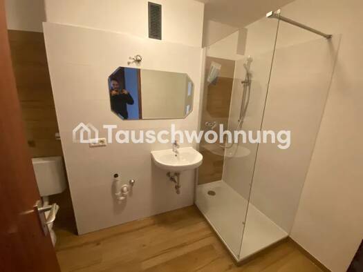 Wohnung zur Miete Tauschwohnung 970 € 3 Zimmer 72 m² Hochzoll Hochzoll 86163