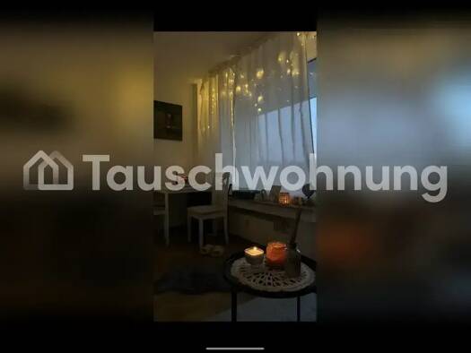 Studio zur Miete Tauschwohnung 540 € 1 Zimmer 25 m² 6. Geschoss Duisdorf Bonn 53123