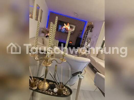 Wohnung zur Miete Tauschwohnung 550 € 2 Zimmer 54 m² Niehl Köln 50735