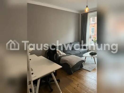 Wohnung zur Miete Tauschwohnung 650 € 2 Zimmer 45 m² 2. Geschoss Schreventeich Kiel 24116