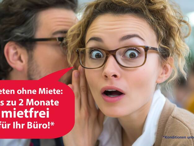 Bürofläche zur Miete provisionsfrei 250 € 15 m² Bürofläche Werner-von-Siemens-Straße Pfungstadt Pfungstadt 64319