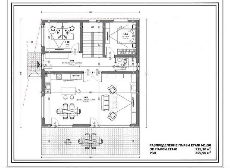 Reihenmittelhaus zum Kauf 660.000 € 7 Zimmer 320 m² Novi han