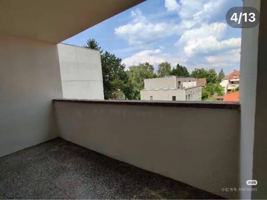 Wohnung zur Miete 420 € 1 Zimmer 20 m² Geschoss 2/5 frei ab sofort Niederschönhausen Pankow 13156