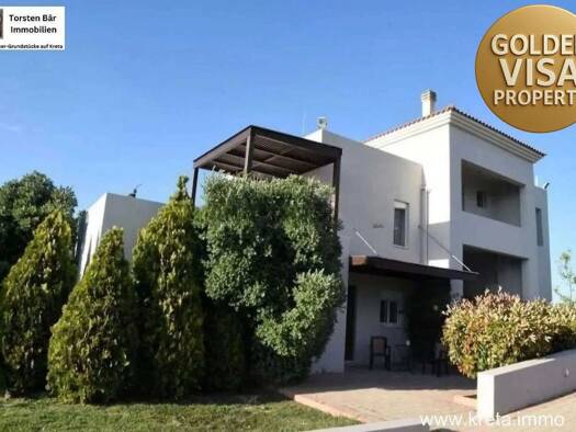 Villa zum Kauf 1.150.000 € 6 Zimmer 370 m² 4.200 m² Grundstück Drama Municipality 715 00