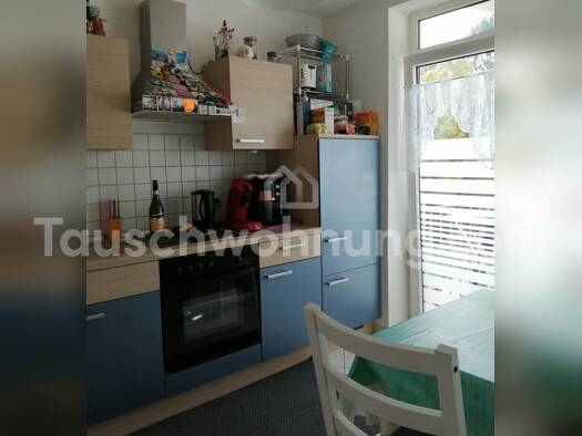 Wohnung zur Miete Tauschwohnung 500 € 1,5 Zimmer 40 m² 2. Geschoss Köln 50827