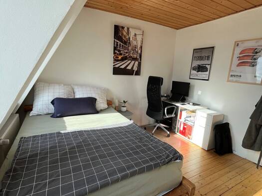 WG-Zimmer zur Miete 380 € 14 m² Geschoss 4/4 frei ab 01.05.2026 Rennweg Nürnberg 90489