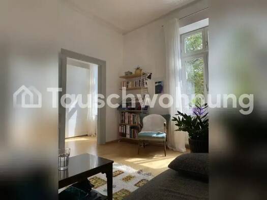 Wohnung zur Miete Tauschwohnung 560 € 2 Zimmer 55 m² 2. Geschoss Bahnstadt Heidelberg 69115