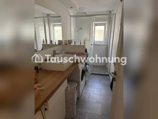 Wohnung zur Miete Tauschwohnung 1.600 € 2,5 Zimmer 58 m² Schwabing-West München 80796
