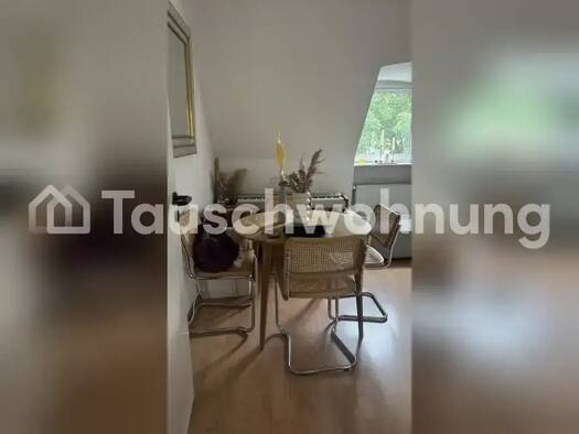 Wohnung zur Miete Tauschwohnung 540 € 2 Zimmer 33 m² 4. Geschoss Altstadt-Süd Köln 50676