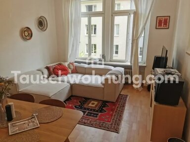 Wohnung zur Miete 870 € 2 Zimmer 60 m² EG Köln 50670