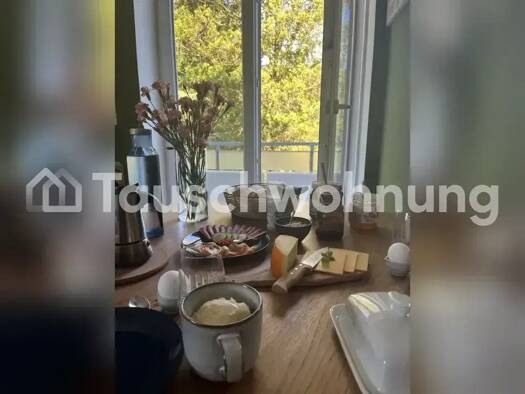 Wohnung zur Miete Tauschwohnung 690 € 2,5 Zimmer 52 m² 3. Geschoss Rahlstedt Hamburg 22147