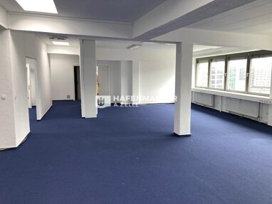 Büro-/Praxisfläche zur Miete 750 m² Bürofläche teilbar ab 250 m² Hamburg - Altstadt Hamburg 20459