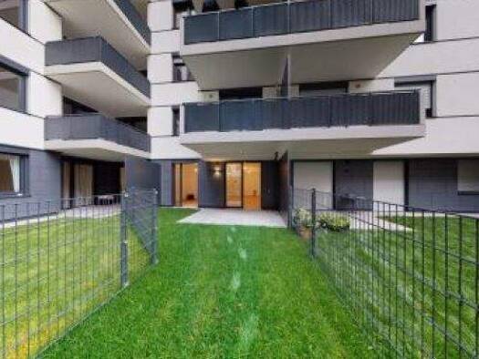 Wohnung zum Kauf 299.500 € 2 Zimmer 40,7 m² EG Wien 1220