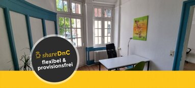 Bürofläche zur Miete Provisionsfrei 150 € Rathausstr. Gladbach Mönchengladbach 41061